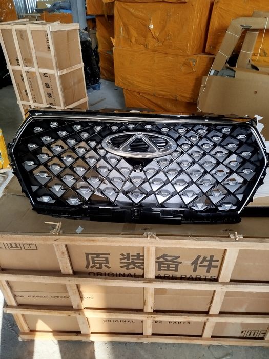 Chery Tiggo 7 - 8  Pro Max