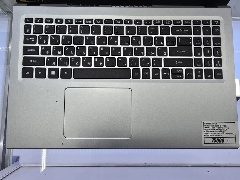 Ноутбук Acer core i3 1115g4 озу 4gb Hdd1000gb рассрочка Реал Магазин