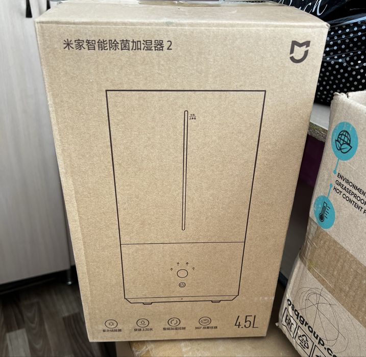 Увлажнитель воздуха