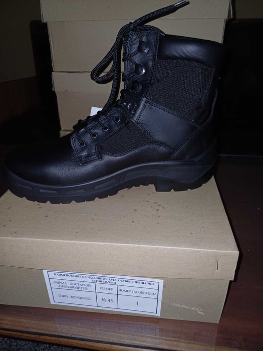 Кубинки (полиция) 44 и 45 номер