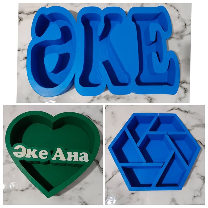 Подарочные боксы