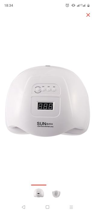 продаю лампу для сушки гель лаков и аппарат для маникюра