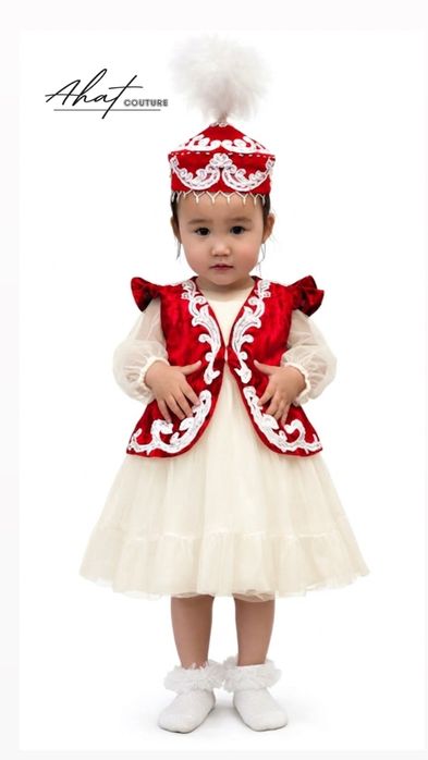 Прокат на тұсау кесер