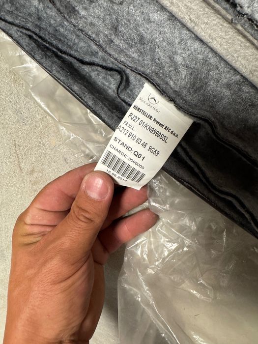 Оргинална кожена кълъфка за Мерцедес