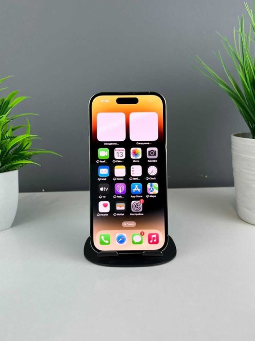 Apple iPhone 14 Pro 128GB, Золотой