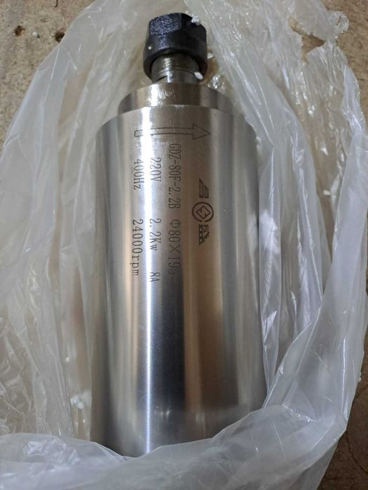 Шаговый двигатель 86BYGH450А