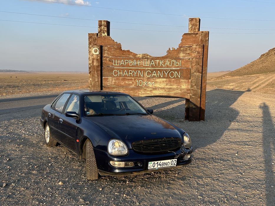 Ford Scorpio mk2