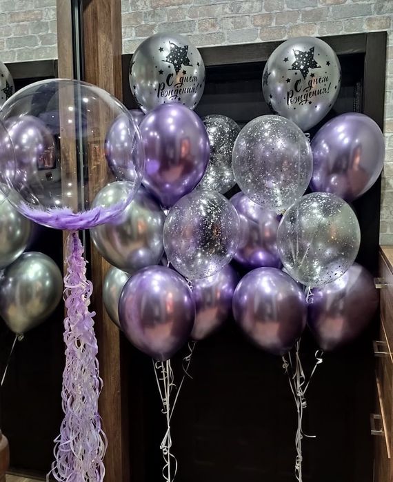 Vozdushni Shar Uchar Shar