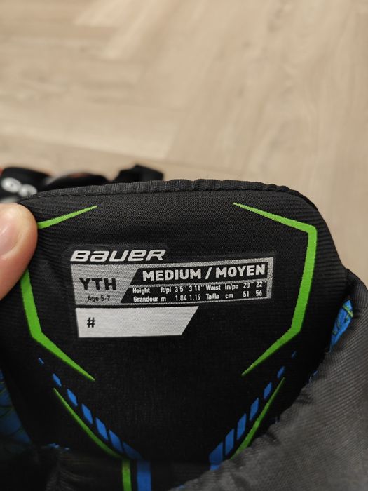 Хоккейная форма на 5-7 лет