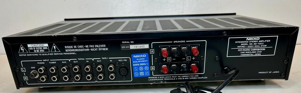 Vand amplificator Nikko NA-700II