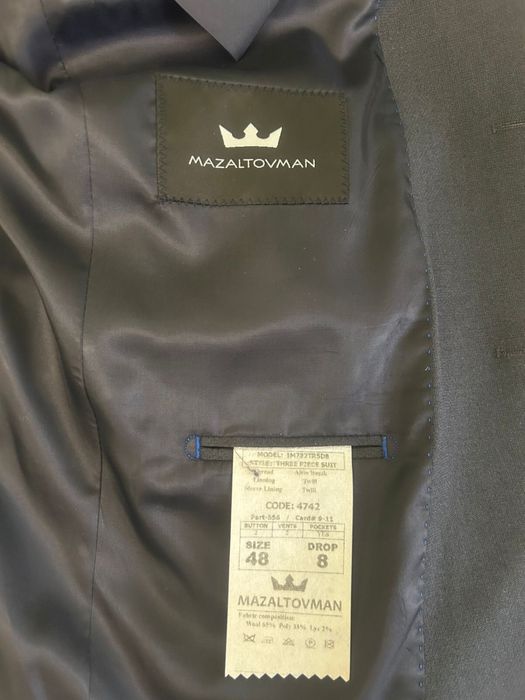 Продаю костюм тройка