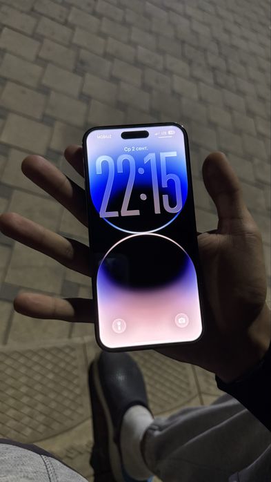 iPhone 14 pro max