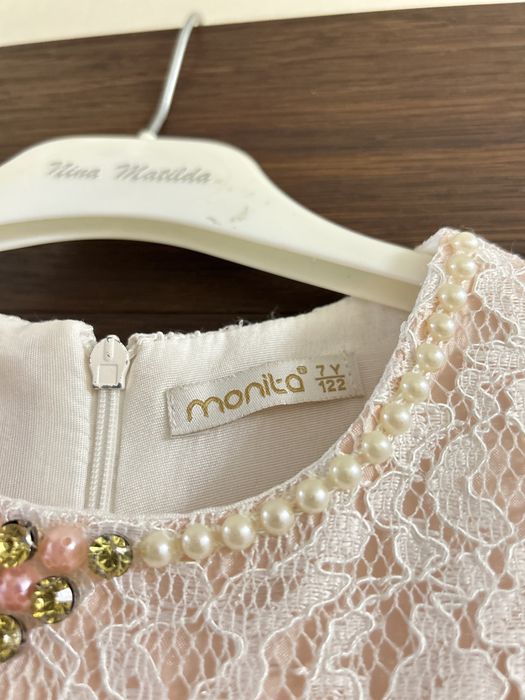 Платье нарядное