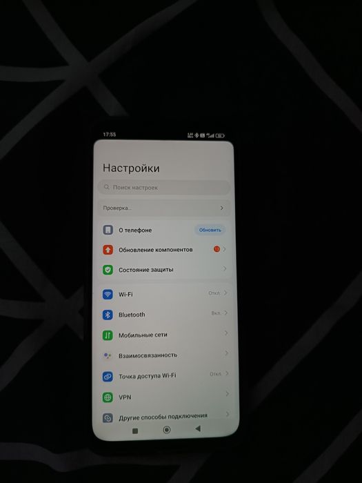 Redmi 15 256/8gb