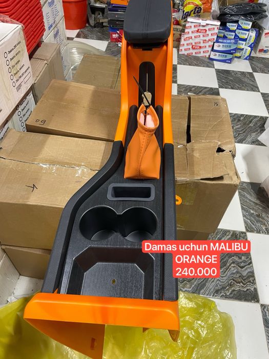 Damasga “MALIBU” Bar 240.000