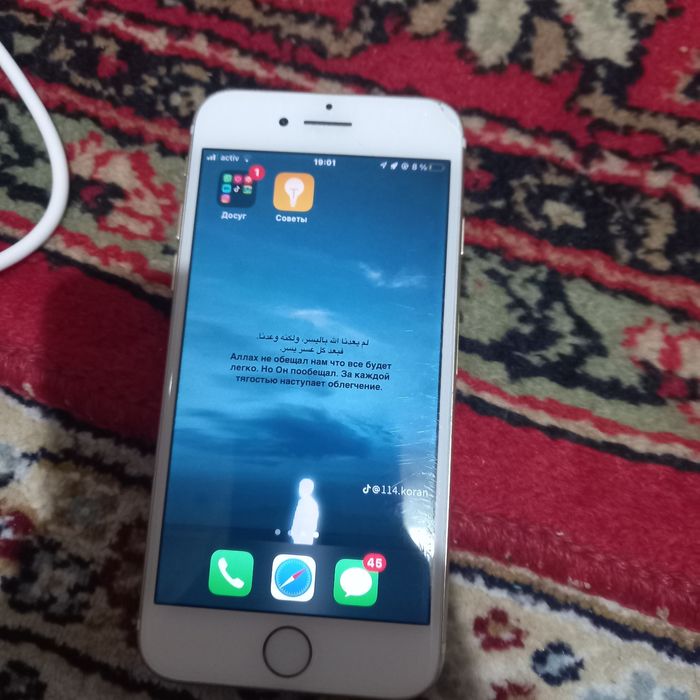 Айфон 7сатылады атырау gg