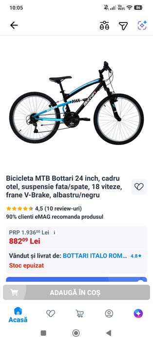 Vând bicicletă neutilizată