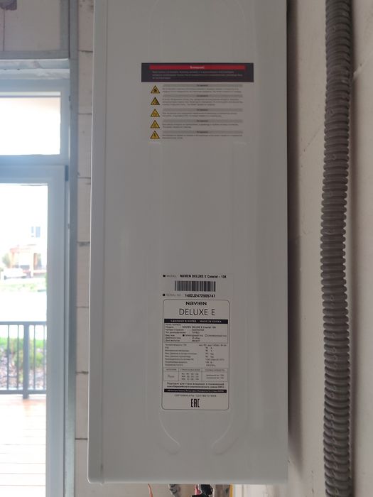 Продаю двух контактный кател