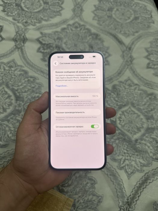 Айфон 14про макс 256гб Iphone