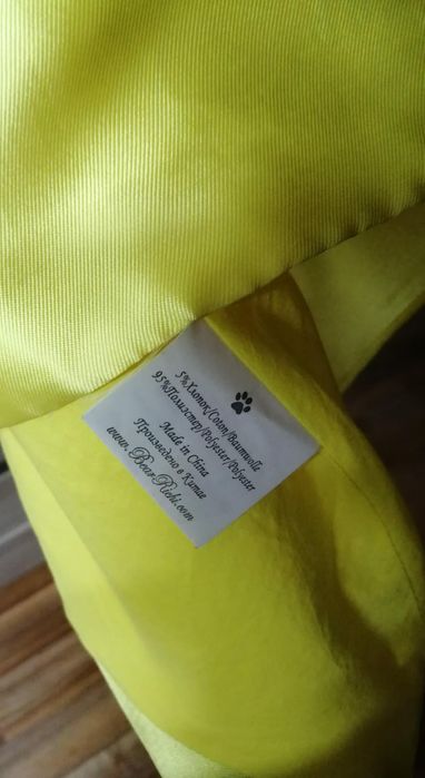 Продам платье очень пышное