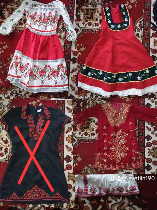 Носии и части за носия имам и други