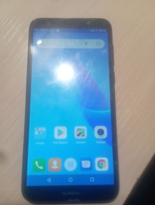 Продам Huawei y5 lite