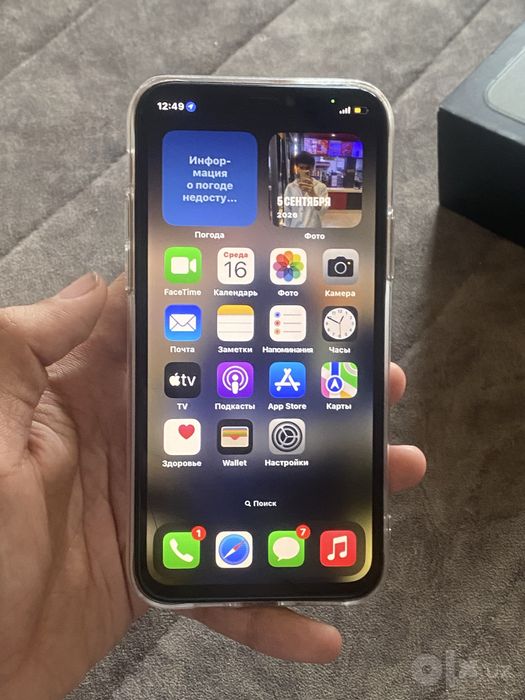 Iphone 11 Pro Gold Ideal