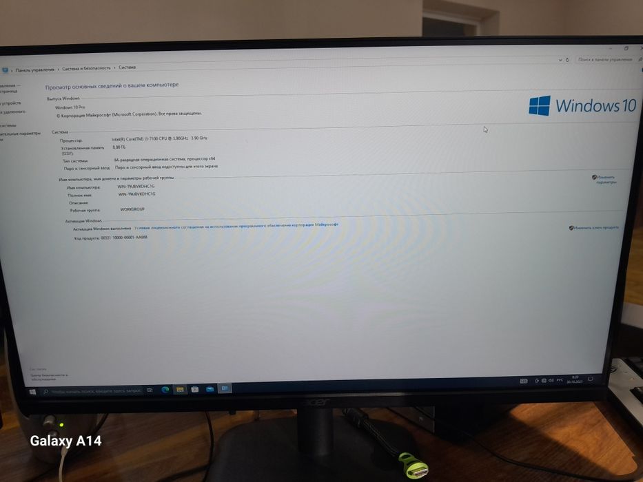 Компьютер процессор-i3 /озу -8gb /хард-500 gb/видеокарта gtx 750ti/