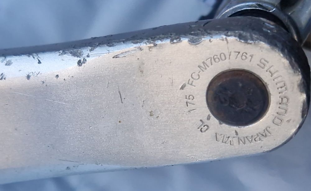 Продавам 4 комплекта МТБ курбели