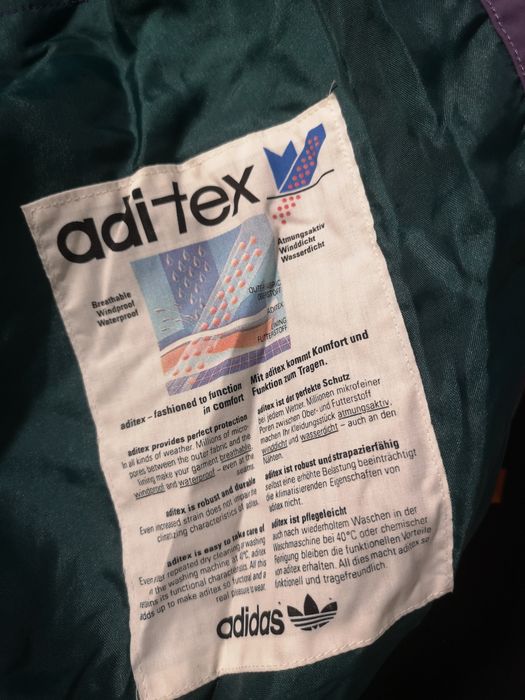 Винтидж яке Adidas