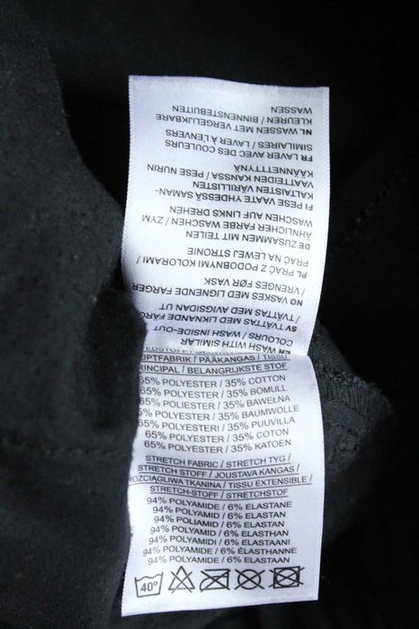 KAYOBA; SWEET PROTECTION - мъжки туристически панталон и полар, р-р L