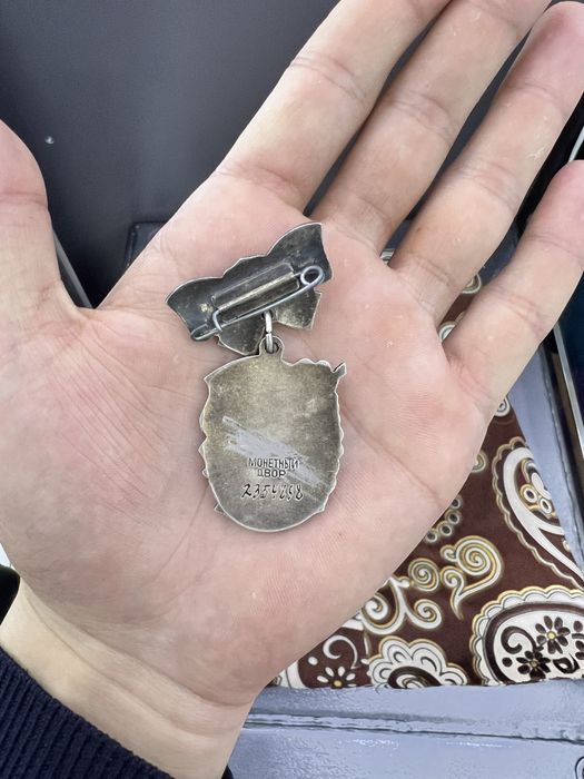 Медаль материнства lll