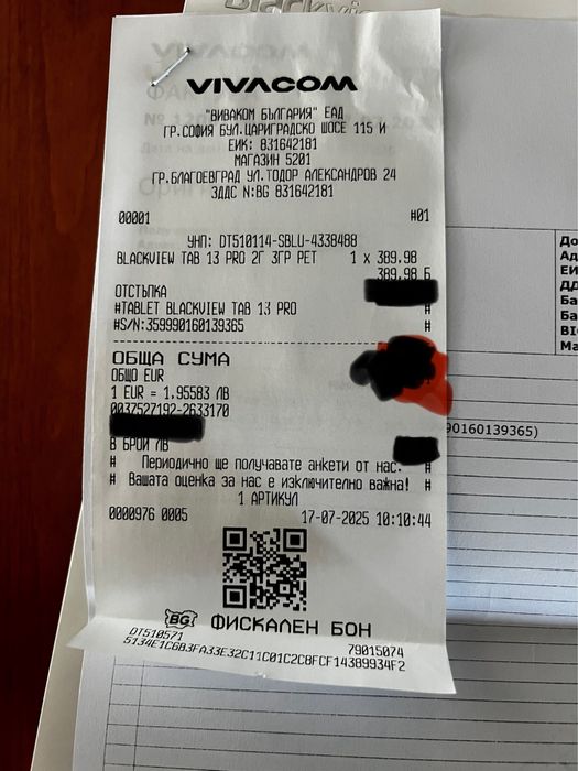 Коледен подаръкТаблет Blackview tab 13 pro чисто нов