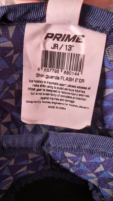 Продам хоккейные вещи.