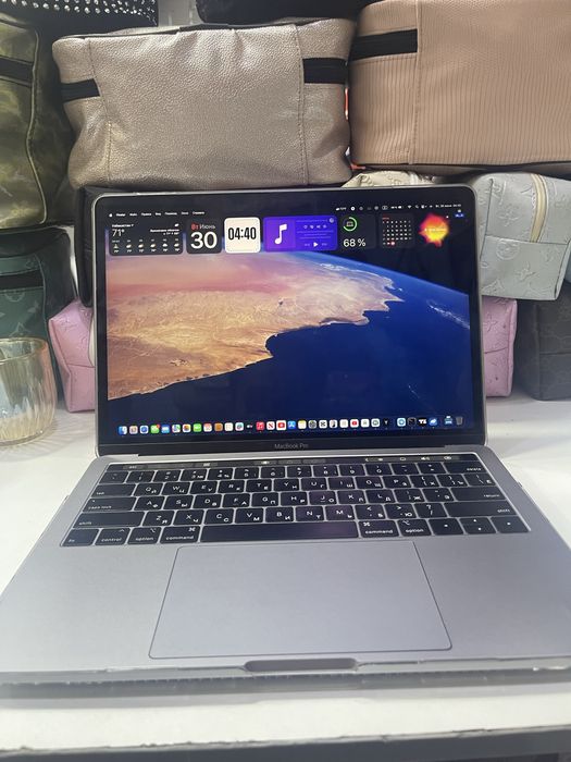 MacBook Pro 13-inch 2018