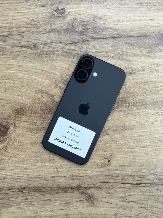 iPhone 16 128 gb 91% | iStatus Store