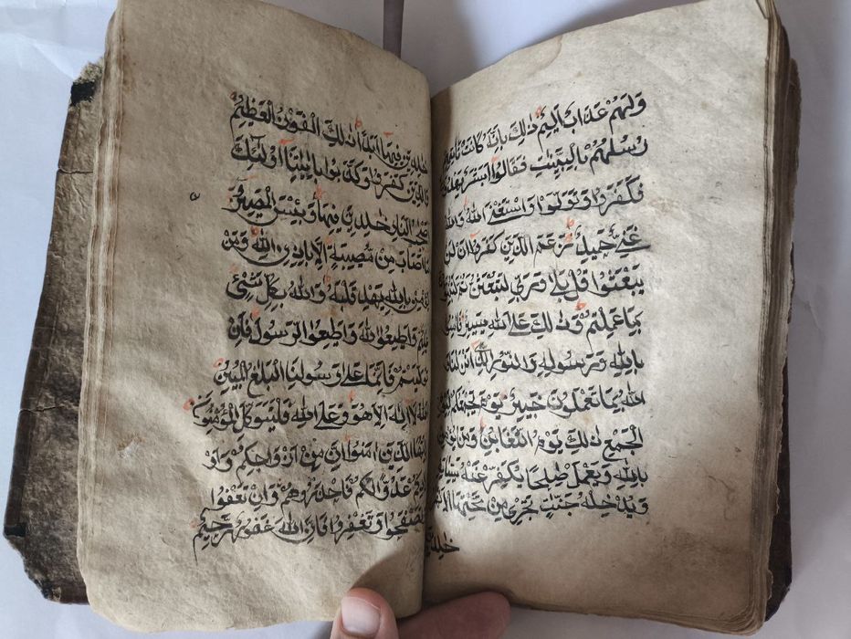 Продам старинные рукопись