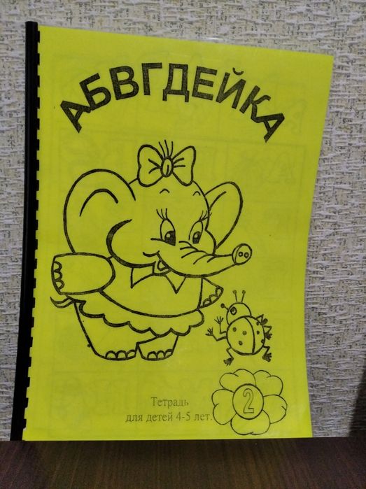 Мягкие игрушки разные