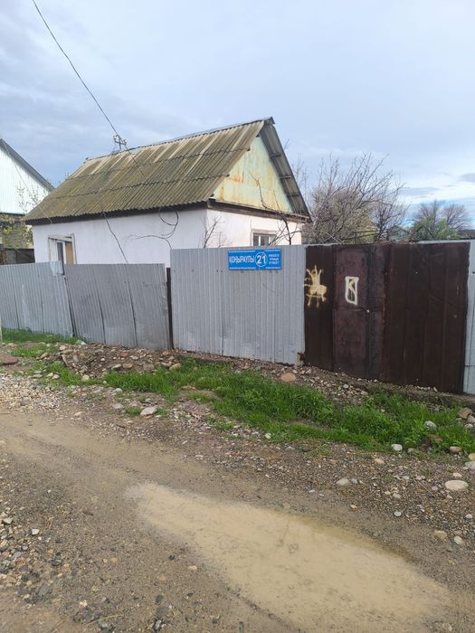 Дача дом дача дом