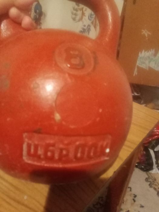 Гир,гир для тренировки