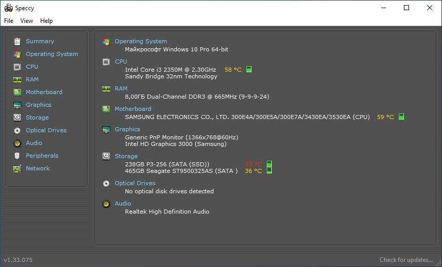 Ноутбук Samsung NP300E5A-A04RU