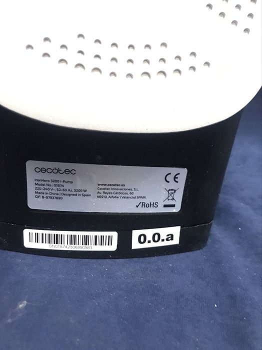 Ютия Cecotec 3200