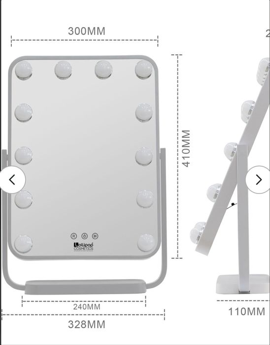 Огледало Lollipop Cosmetics