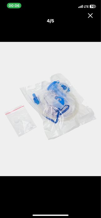 Небулайзер компрессорный с комплектующим "B-Lab" модель:KF-WHQ-07