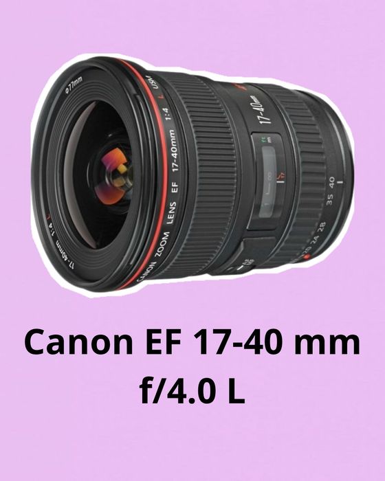 Объектив Canon EF 17-40 mm