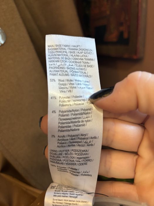 Кафяво палто от плат