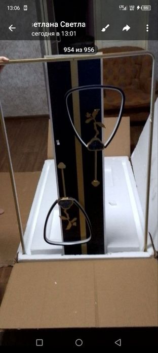 Led потолочная и настеная подсветка 8-160 вт. Размер 117×77