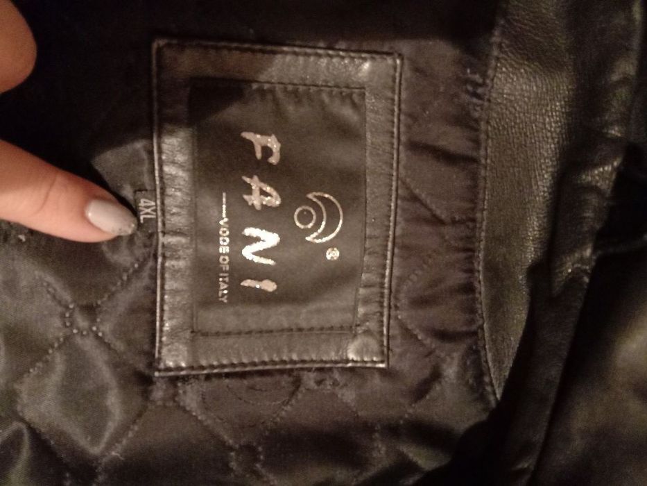 Осенняя куртка большого размера