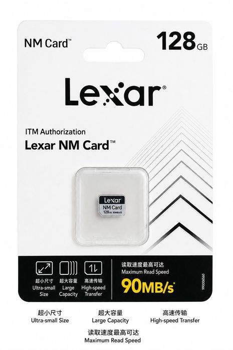 Lexar NM Card 128GB наново мемори карта