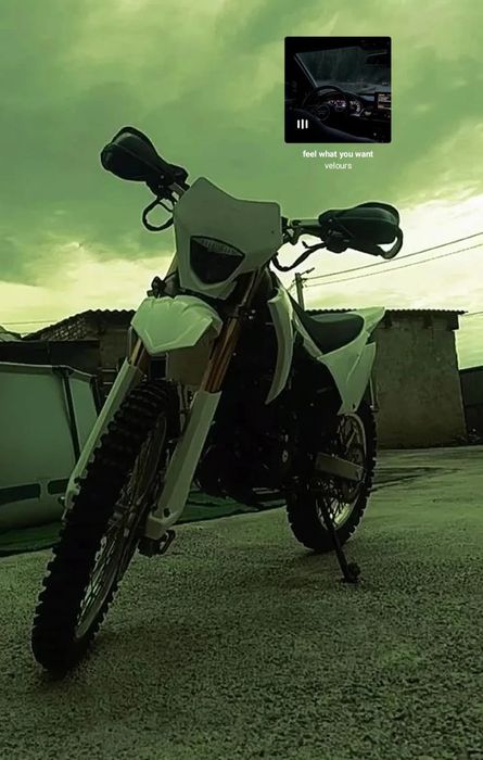 Эндура адал 250с